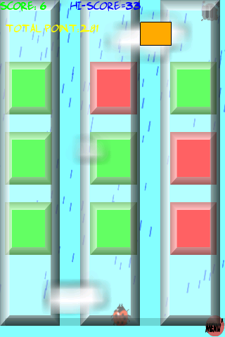 Tap Mosquito - screenshot