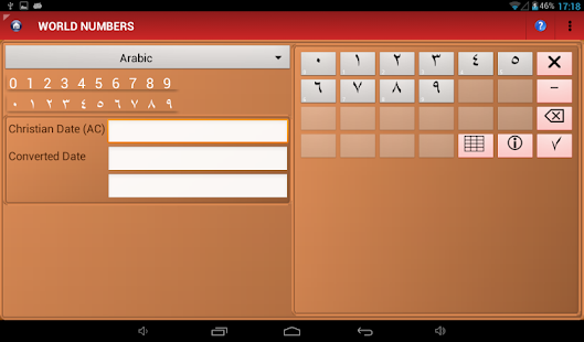 Pocket Stamps Collection Screenshots 2