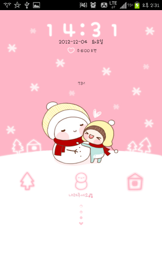 Bebe Snowman go locker theme