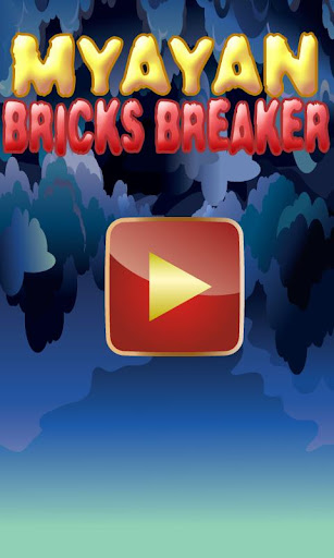 【免費街機App】Mayan Bricks Breaker-APP點子