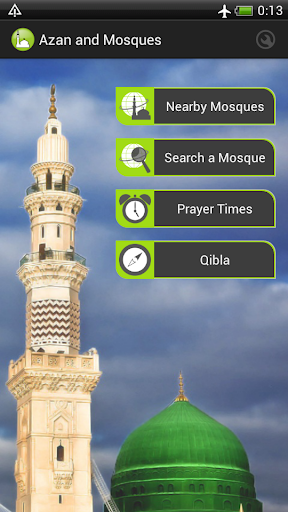 免費下載旅遊APP|Azan and Mosques app開箱文|APP開箱王