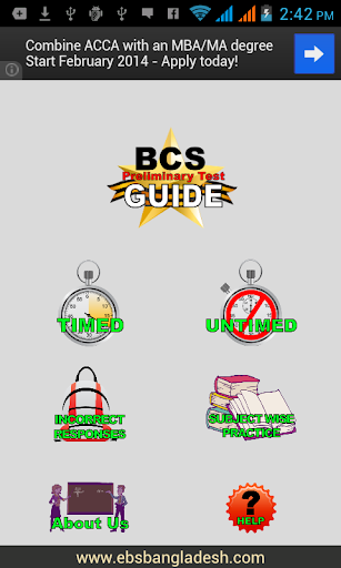 【免費教育App】BCS Prep. tool for MCQs-APP點子