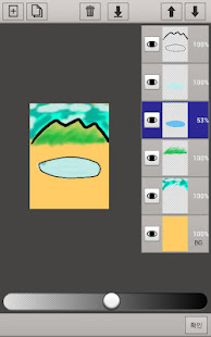 Sketch Master(圖2)-速報App