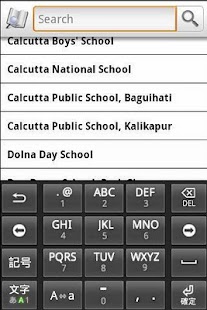 How to download WB School 1.0 apk for android