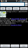 はむーん