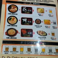 花月嵐拉麵(台中文心秀泰店)