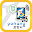 포항시 안심귀가 Download on Windows