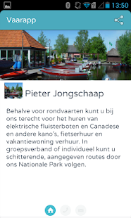 Varen in Overijssel Screenshots 3