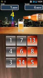 STOP THE BEER(圖1)-速報App