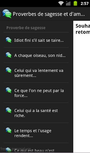 免費下載教育APP|Proverbes d'amour et sagesse app開箱文|APP開箱王