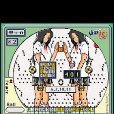 【印刷可能】 アレンジ ボール 116657-ボール遊び アレンジ