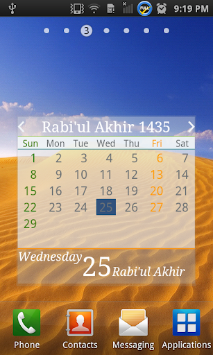 Hijri Calendar Widget