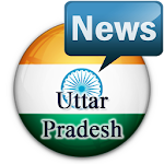 Cover Image of Baixar Uttar Pradesh Newspapers 1.0.0 APK