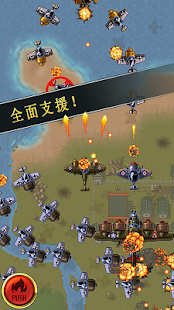 Aces of the Luftwaffe Premium(圖6)-速報App
