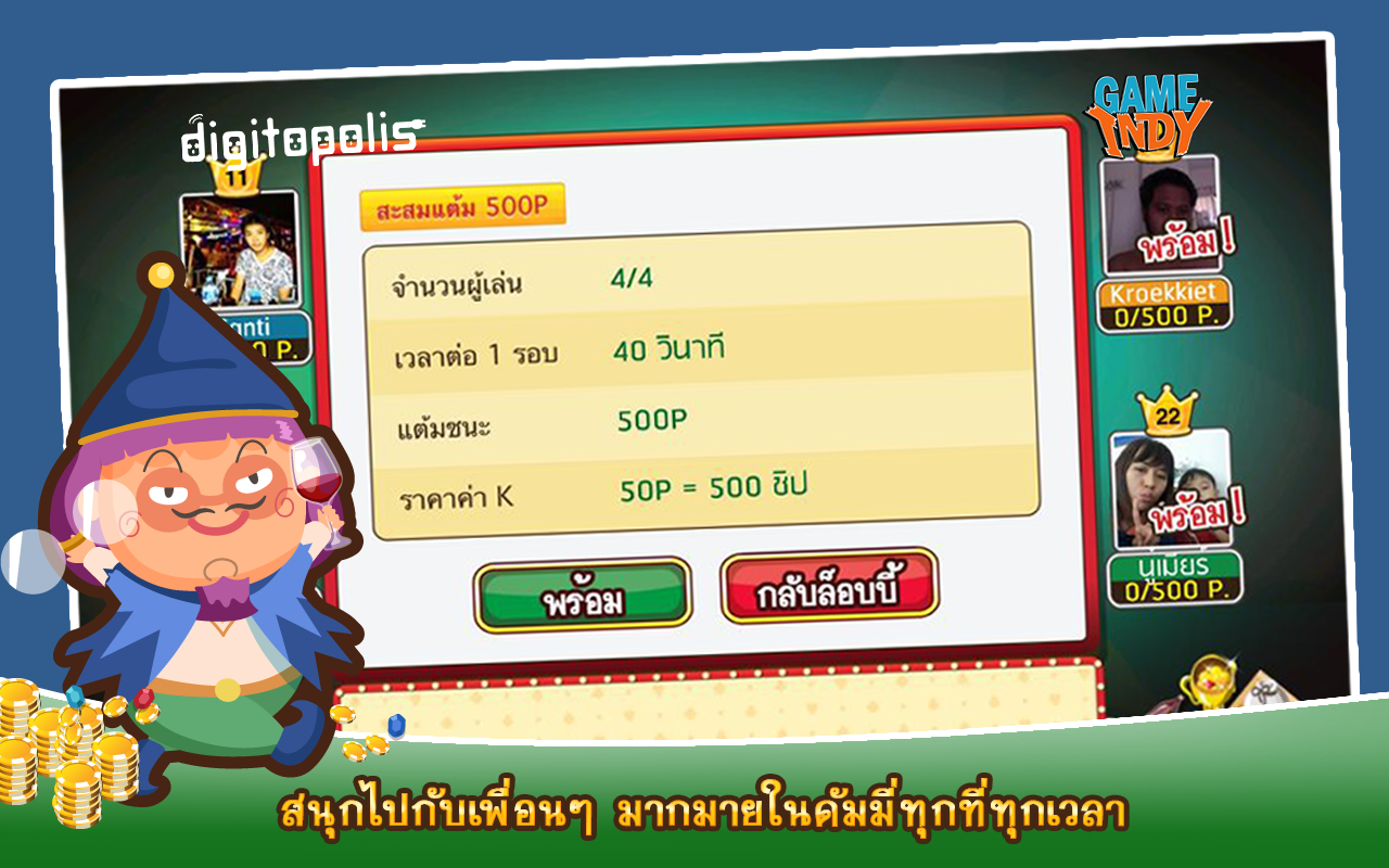 Dummy Casino Thai Android Apps on Google Play