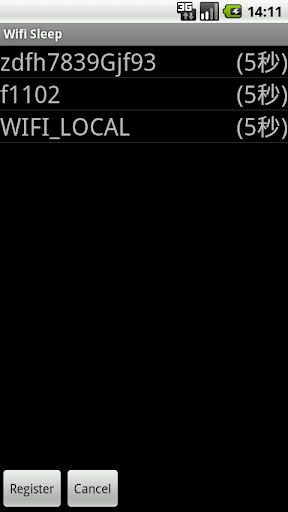 Wifi Box 1.3.1 Windows u7528 2