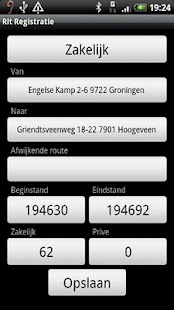 Free Download Trip recorder APK for PC