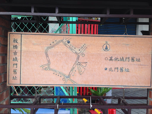 板橋古城門舊址地圖