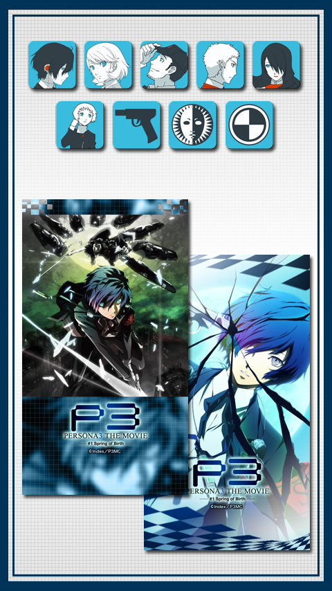 無料印刷可能ペルソナ 壁紙 スマホ 最高の壁紙コレクション