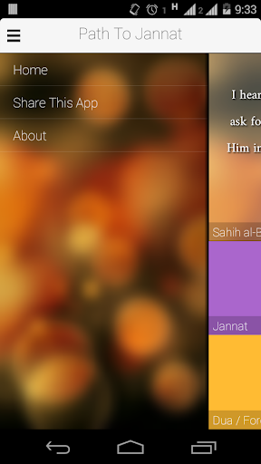 【免費教育App】Path To Jannah-APP點子