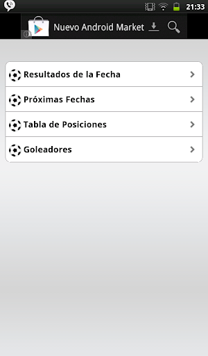 免費下載運動APP|Futbol Ecuatoriano 2015 app開箱文|APP開箱王