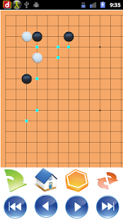 Free Go Joseki Dictionary APK