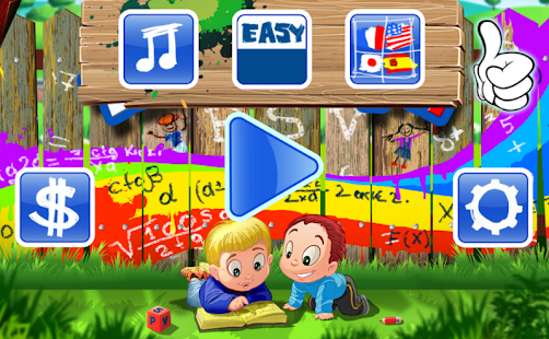 鐵路智能的嬰兒(圖6)-速報App