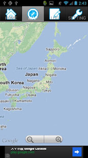 GPS HTTP POST(圖2)-速報App