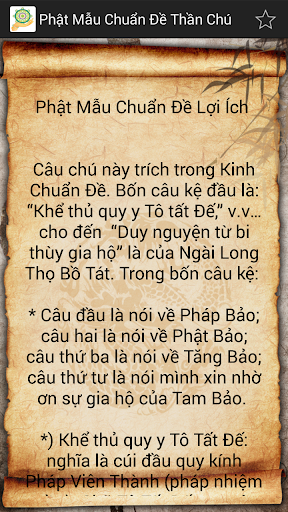 免費下載書籍APP|Phat Mau Chuan De Than Chu app開箱文|APP開箱王