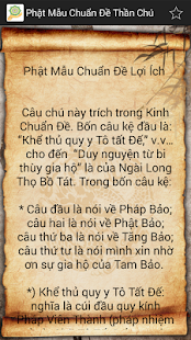 Phat Mau Chuan De Than Chu Screenshots 2