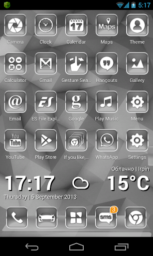 Scrids D - Next Launcher Theme