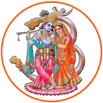 Hindu God Wallpapers - Goddess Apk