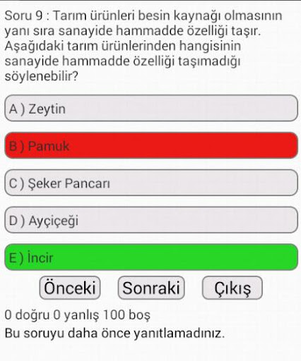 【免費教育App】KPSS Coğrafya Çözümlü Sorular-APP點子