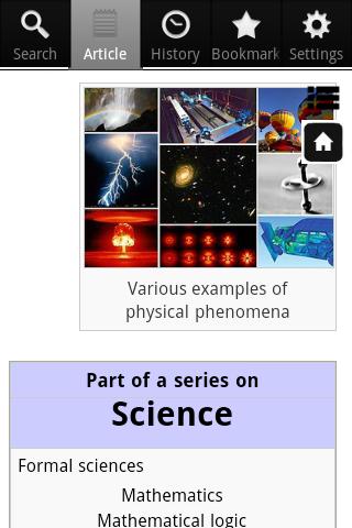 Physics Encyclopedia Screen 2