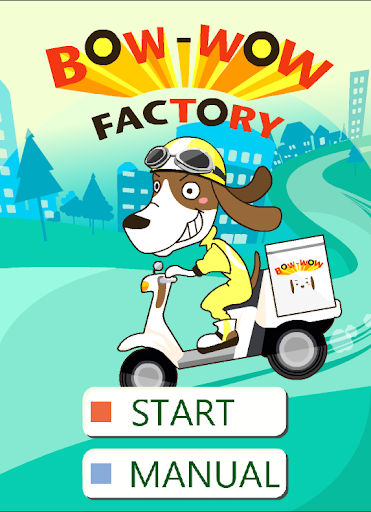 Bow-Wow Factory