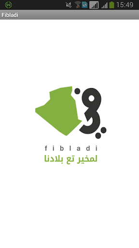 fibladi