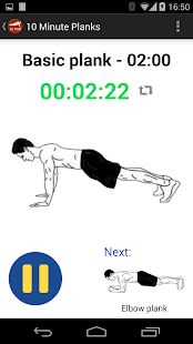 【免費健康App】10 Minute Plank Calisthenics-APP點子