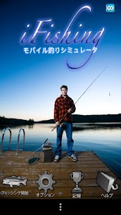 i Fishing Japan