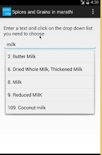 Lastest Spices And Grains in Tamil APK for Android