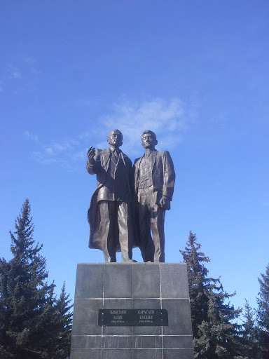 Karasaev and Tanystanov Monument
