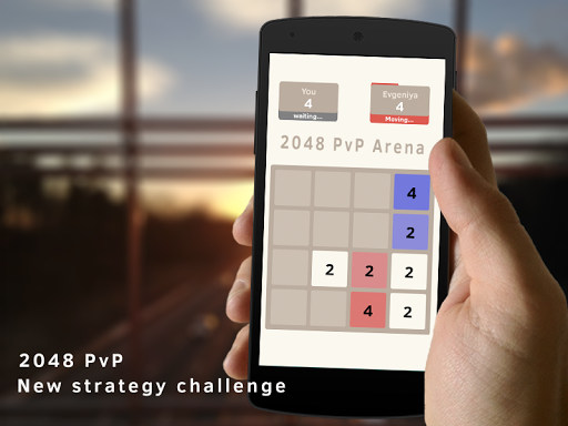 2048 PvP Arena
