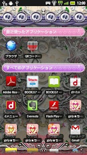 How to download KiraHime JP Fairy Antique lastet apk for bluestacks