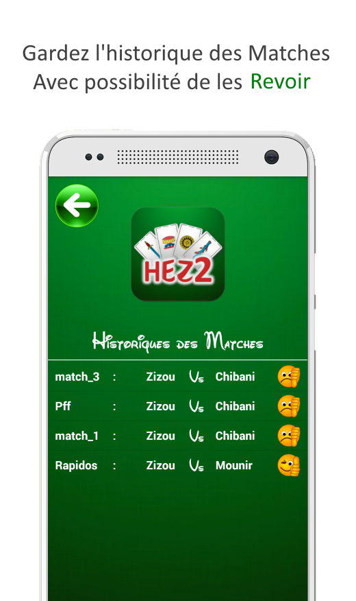   Hez2 – Capture d'écran 