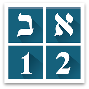 Hebrew Date to your android.apk 1.4
