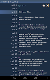 Kur'an - Quran in Turkish poster 9