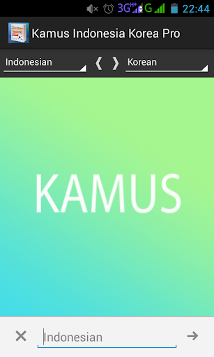 免費下載書籍APP|Kamus Indonesia Korea Pro app開箱文|APP開箱王
