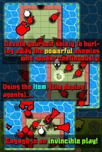 InvincibleKumite Screenshots 7