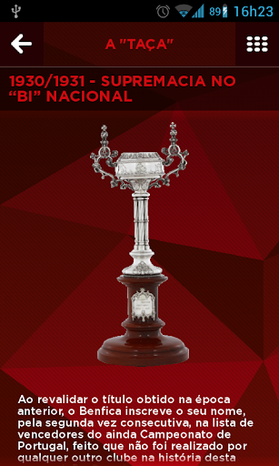 免費下載運動APP|Museu Benfica Premium app開箱文|APP開箱王