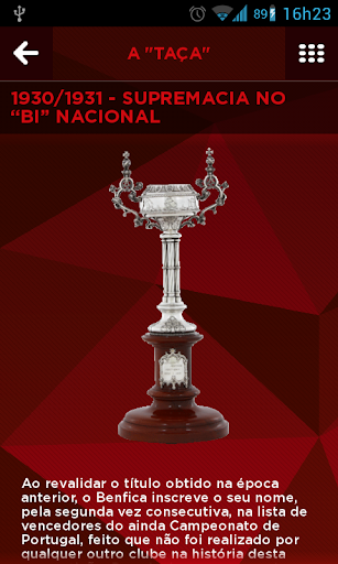 【免費運動App】Museu Benfica Premium-APP點子