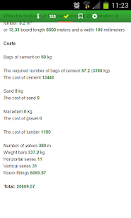 Calculator of foundation plate(圖4)-速報App